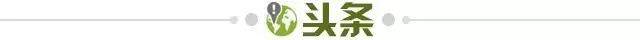开云APP-【早报】赛季两负纽卡！阿森纳眼馋伊萨克？