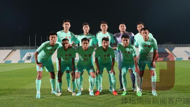 开云体育入口-国足下半时连丢2球不敌阿曼队 对手战术调整奏效