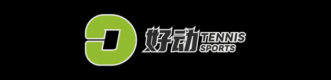 开云APP-你来大师赛 我去大奖赛 网球和F1的双向奔赴藏着IP营销届最大的流量密码